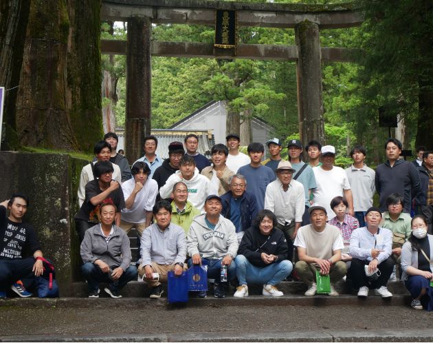 中野土建株式会 社社員旅行