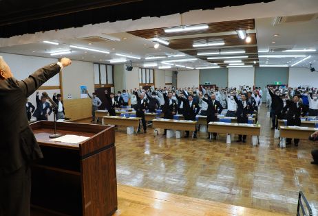 中野土建株式会 安全大会